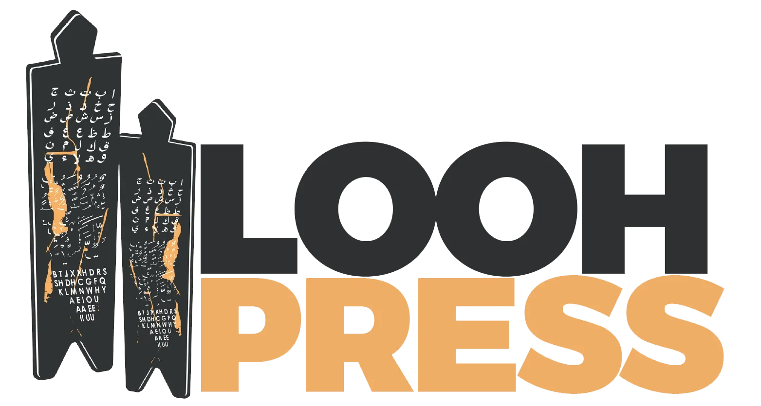 cropped-loohpress2.webp