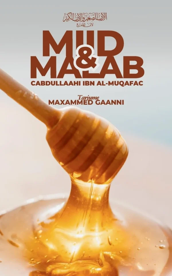 MIID & Malab (Somali Edition)