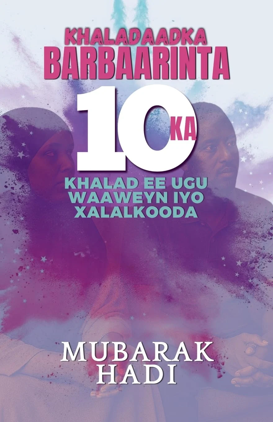 Khaladaadka Barbaarinta: 10ka Khalad ee ugu Waaweyn iyo Xalalkooda (Somali Edition)