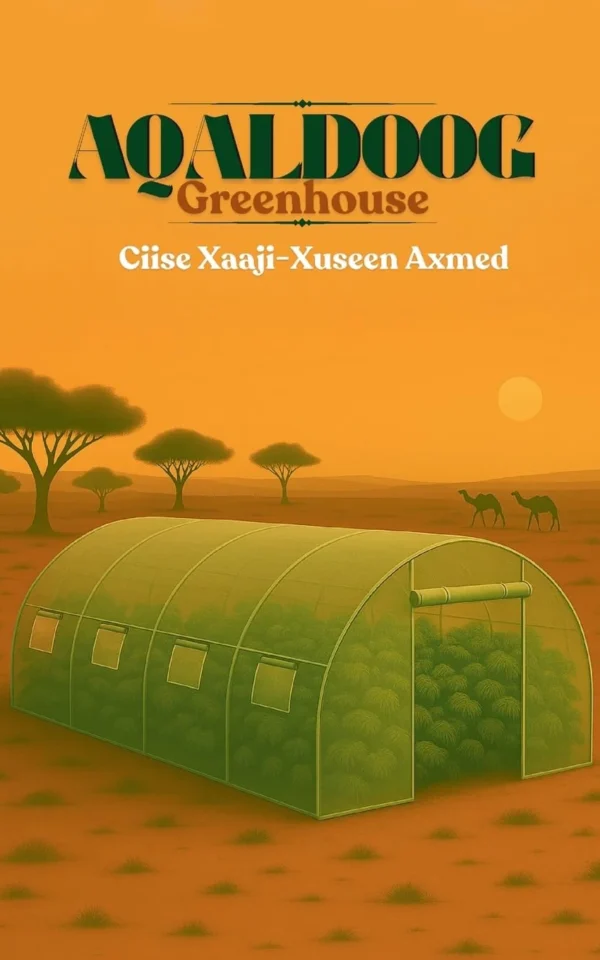 Aqaldoog - Greenhouse