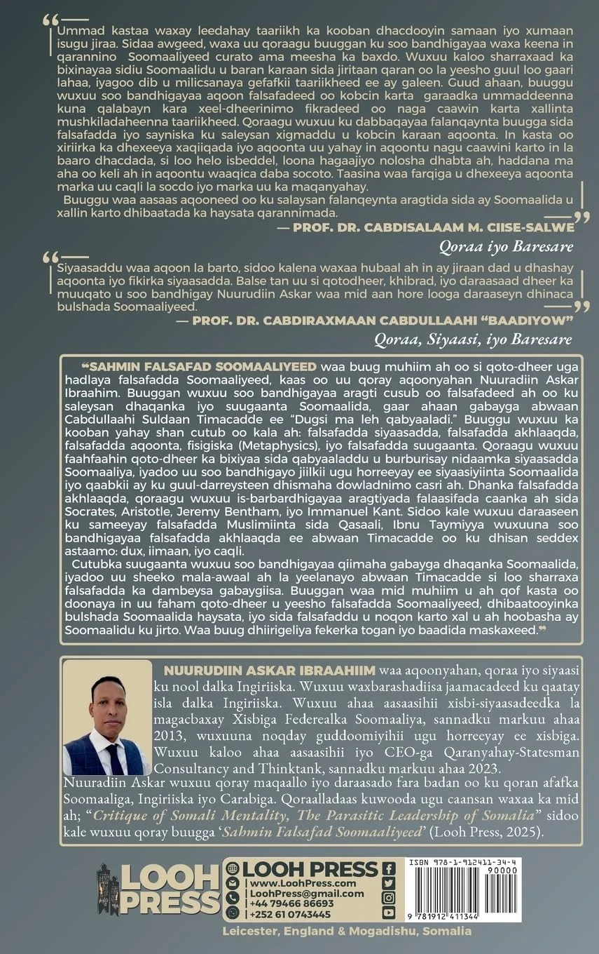 Sahmin Falsafad Soomaaliyeed - Image 2