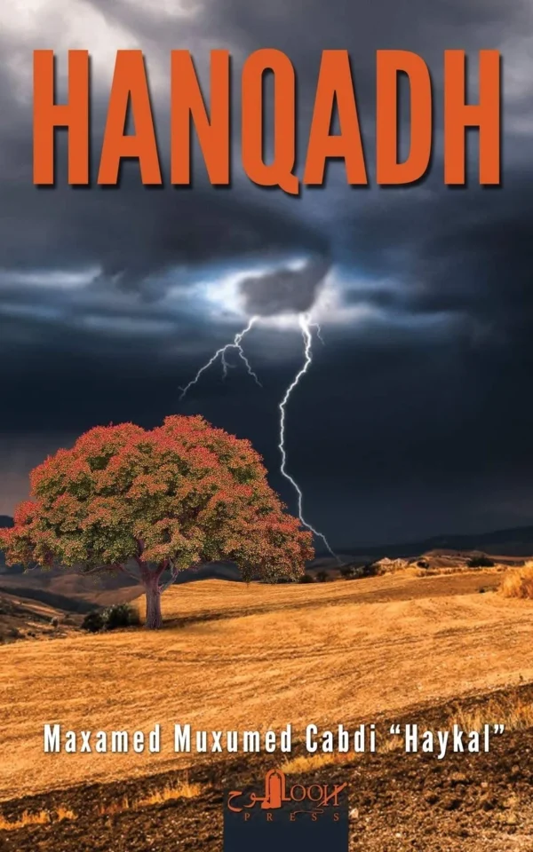 Hanqadh (Somali Edition)