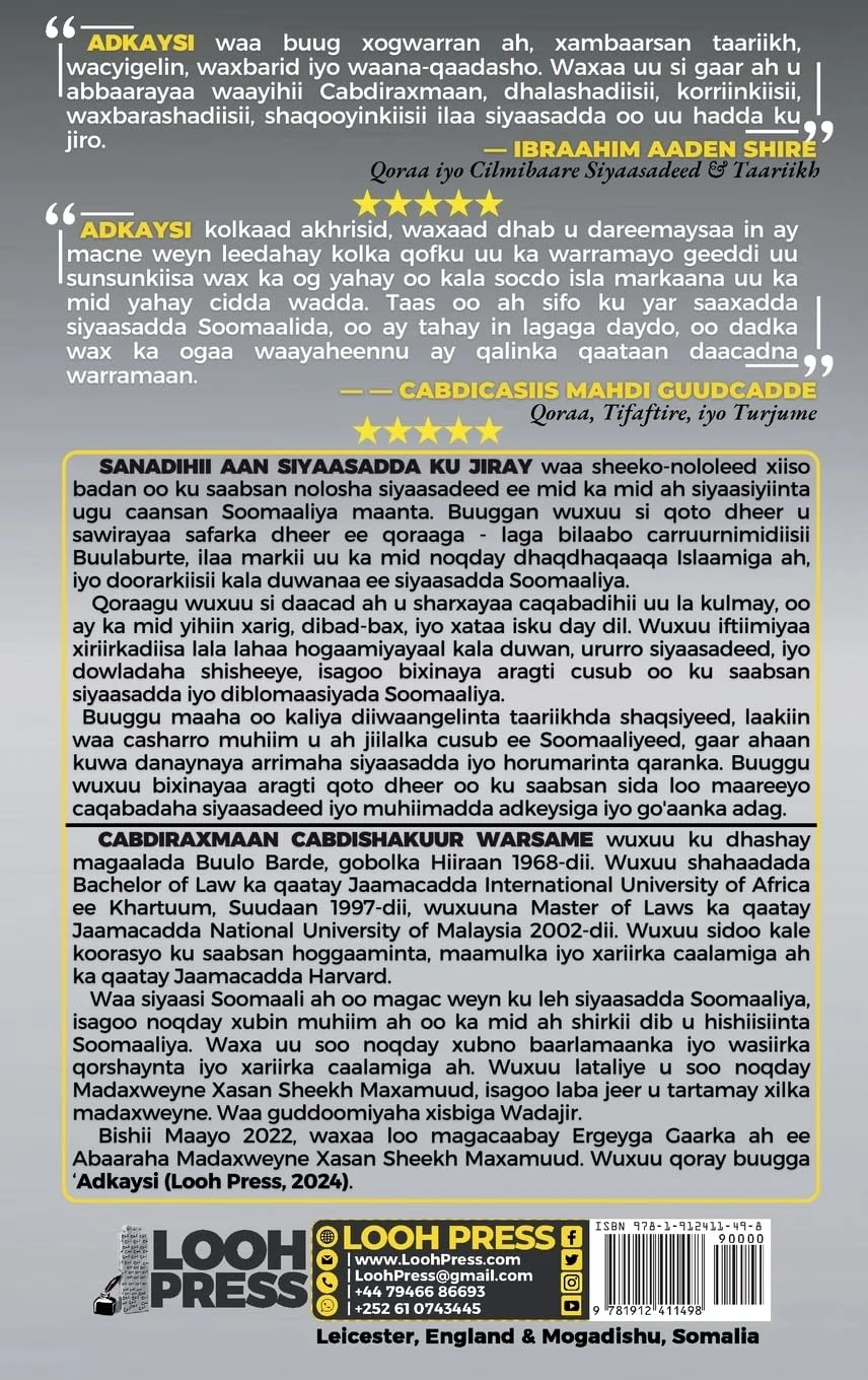 Adkaysi (Somali Edition)