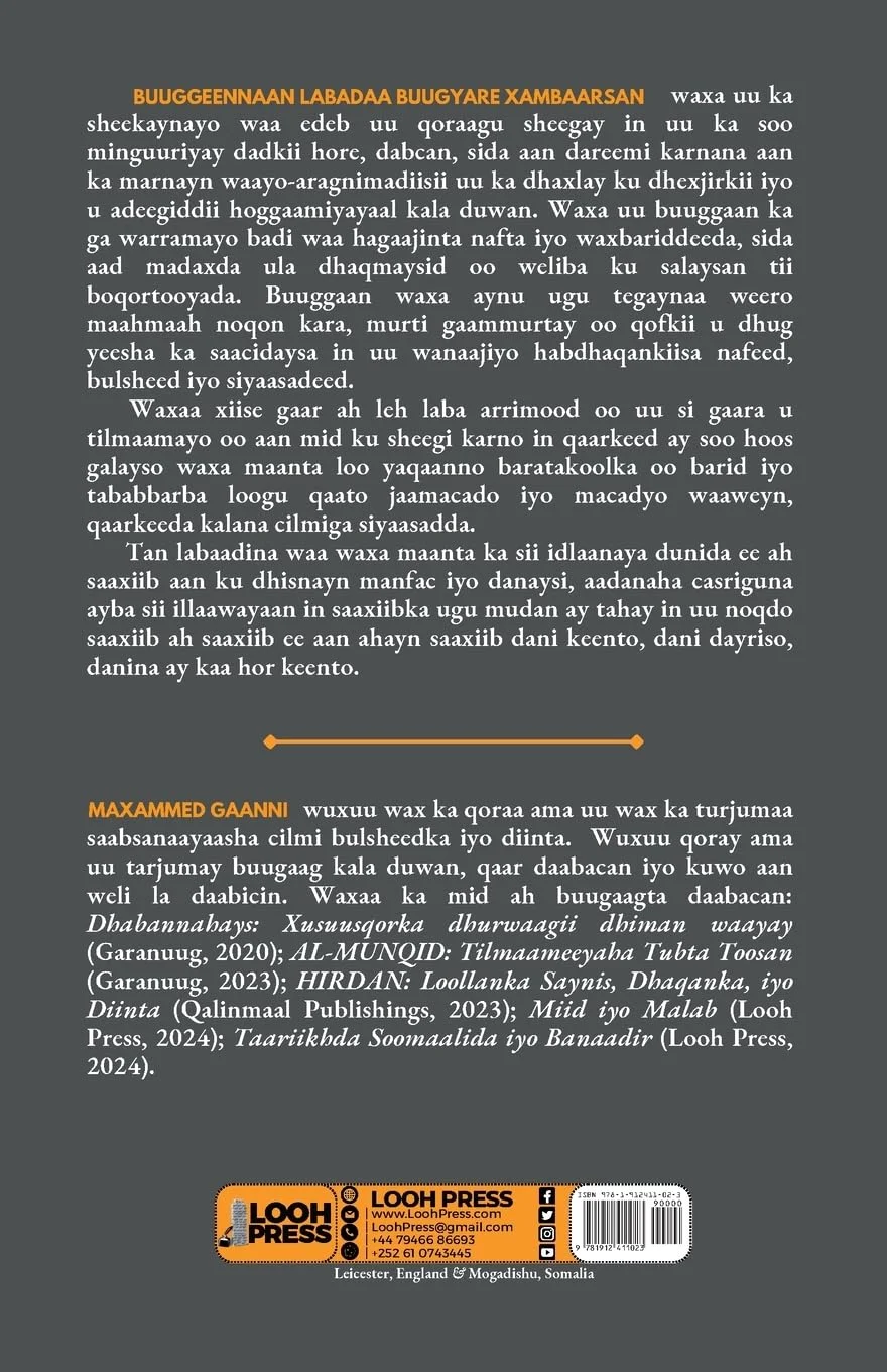 MIID & Malab (Somali Edition) - Image 2