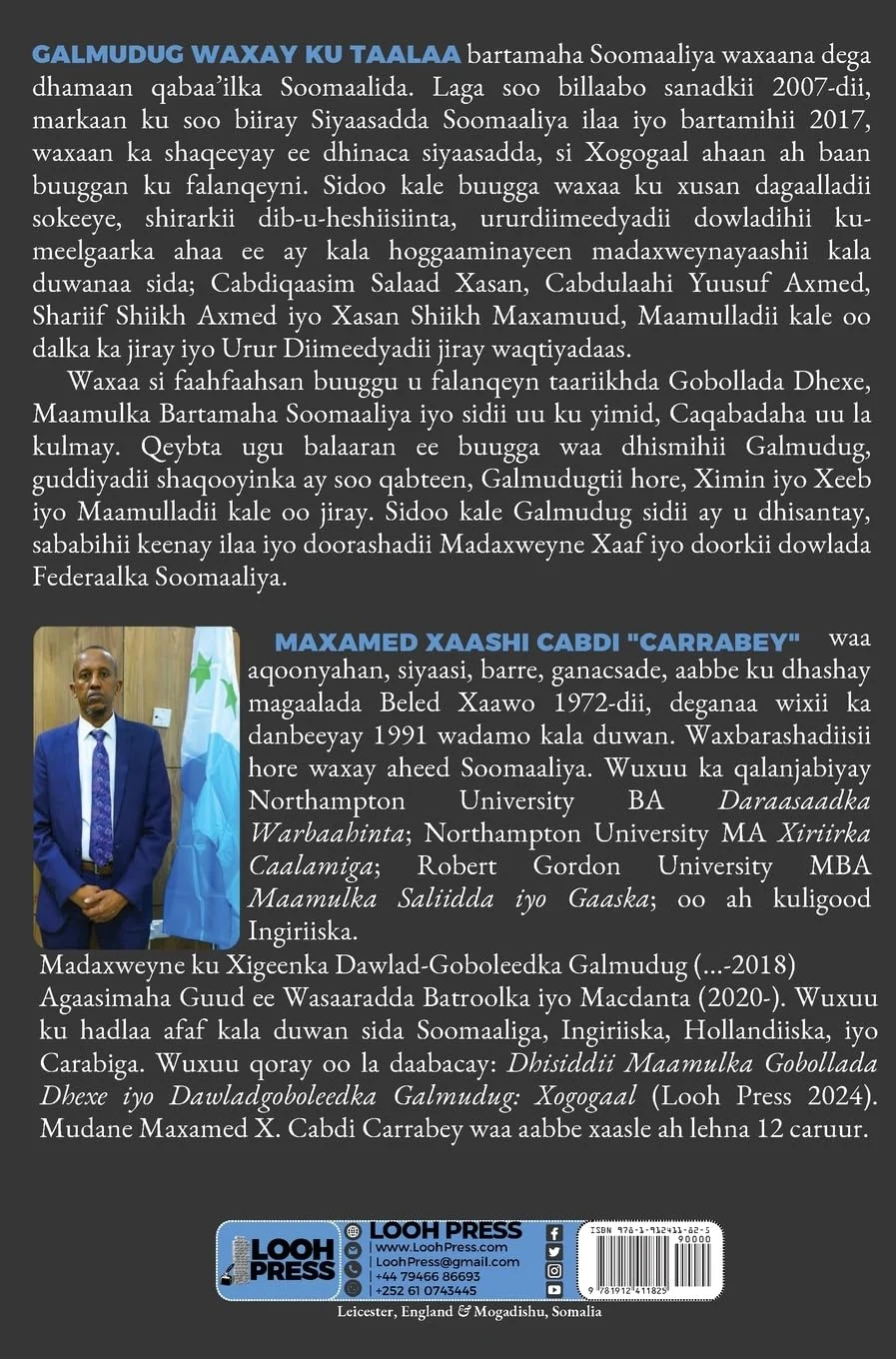 Dhisiddii Maamulka Gobollada Dhexe iyo Dawladgoboleedka Galmudug: Xogogaal (Somali Edition) - Image 2