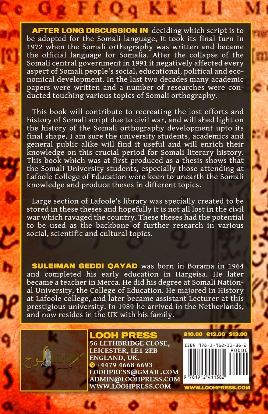 The History and Development of the Somali Script: Includes: The Report of the Somali Language Committee 1961. - Image 2