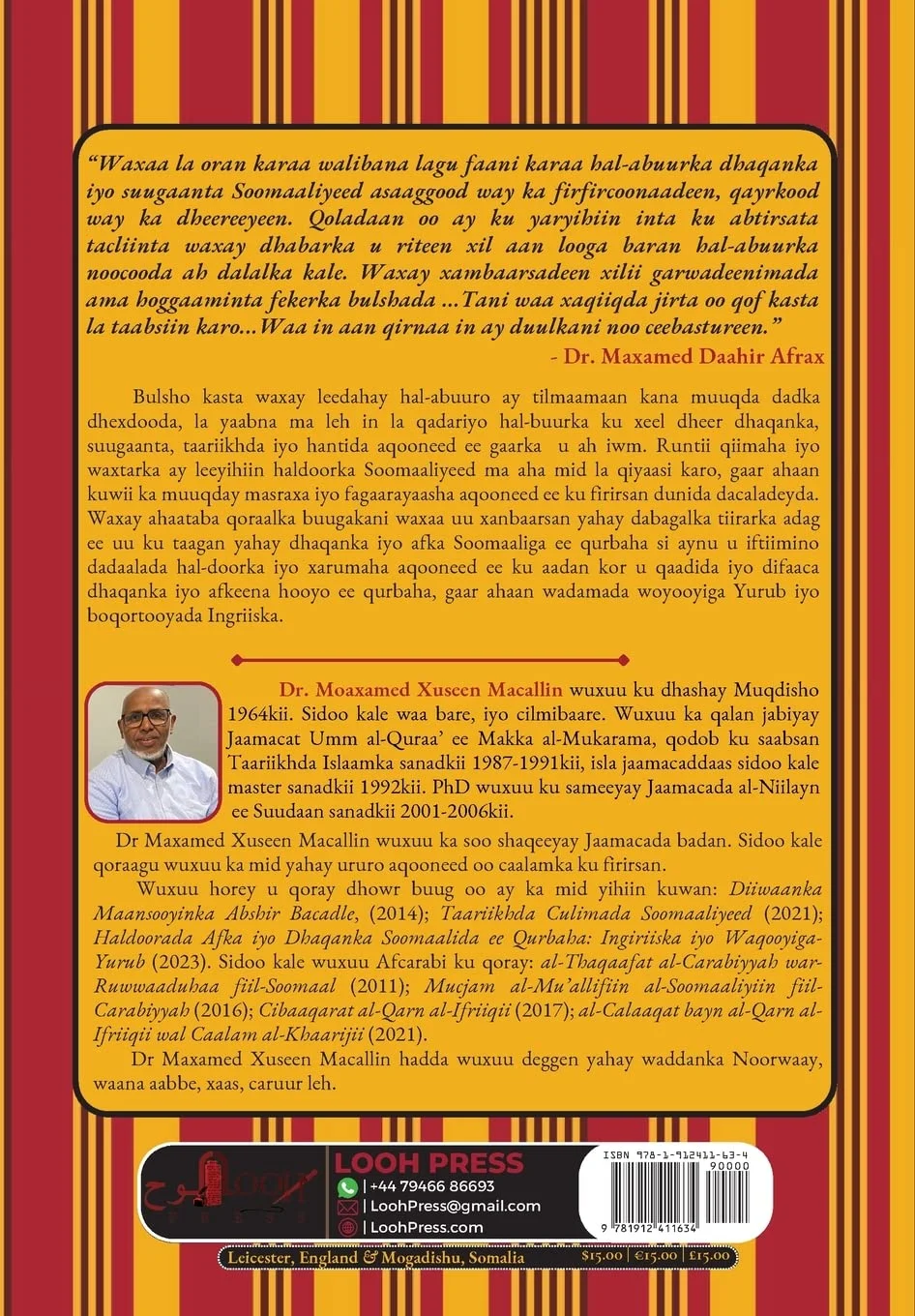 Haldoorada Afka iyo Dhaqanka Soomaalida ee Qurbaha (Ingiriiska iyo Waqooyiga-Yurub) (Somali Edition) - Image 2