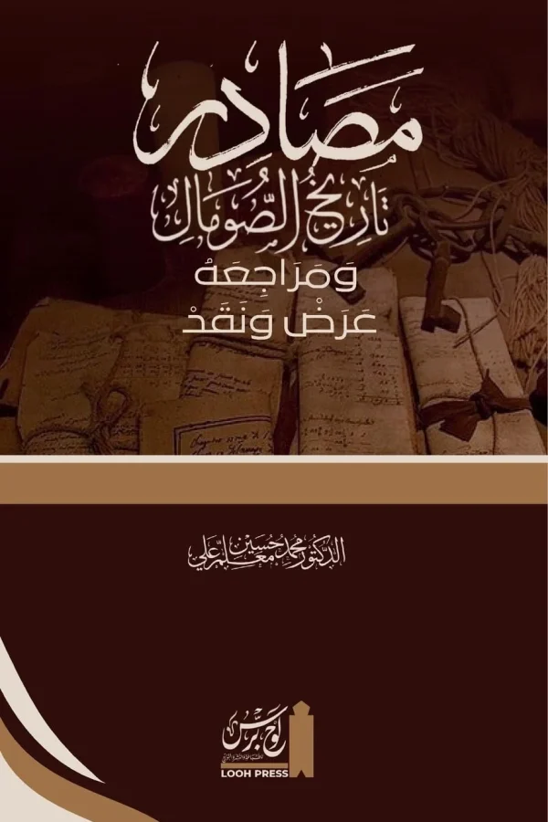 616mRxDVROL._SL1360_.webp